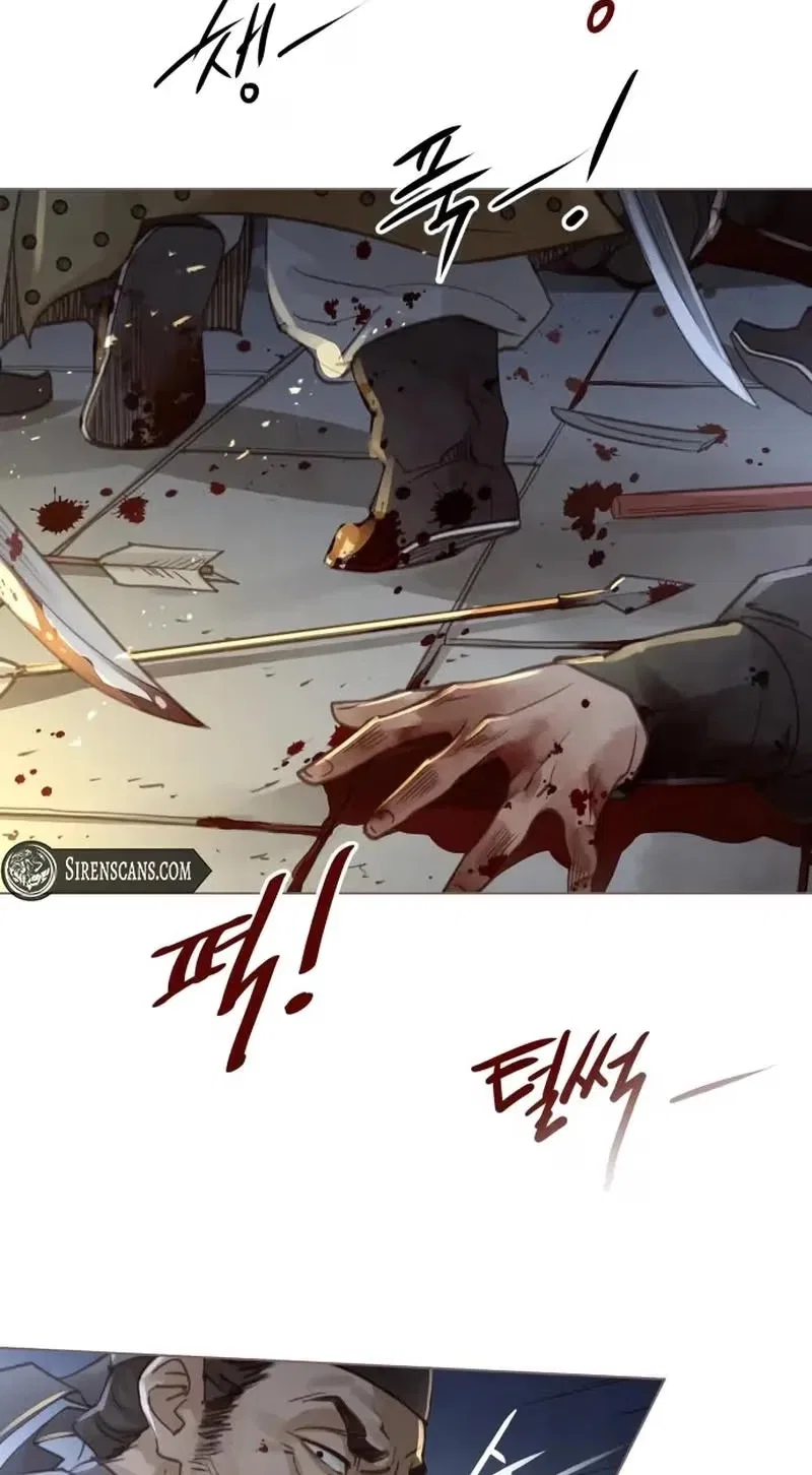 Doctor Hong’s Secret Chapter 99 – Page 26