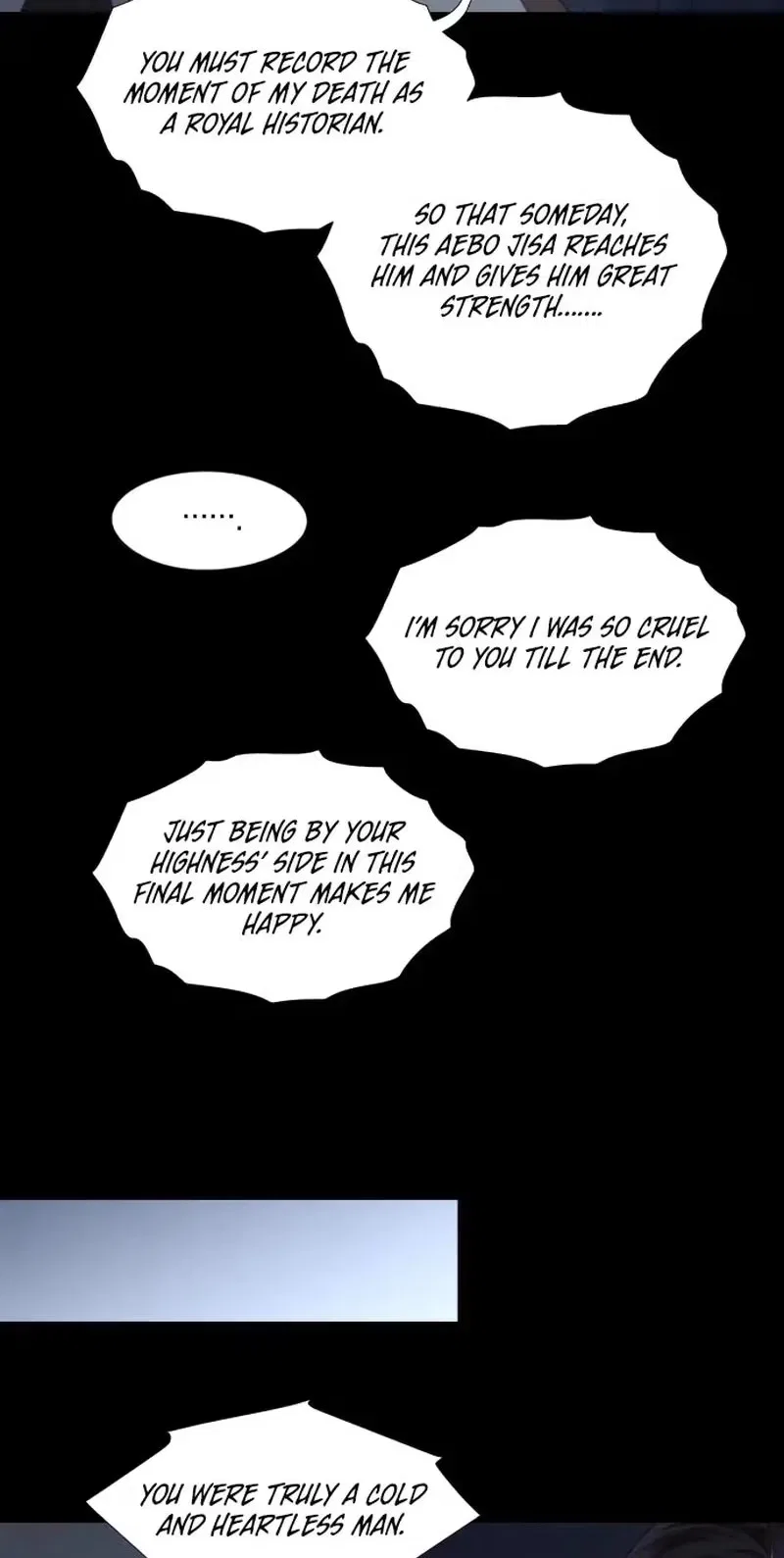 Doctor Hong’s Secret Chapter 99 – Page 51