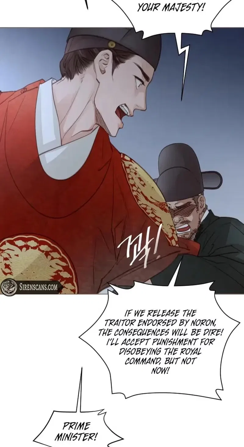 Doctor Hong’s Secret Chapter 99 – Page 18