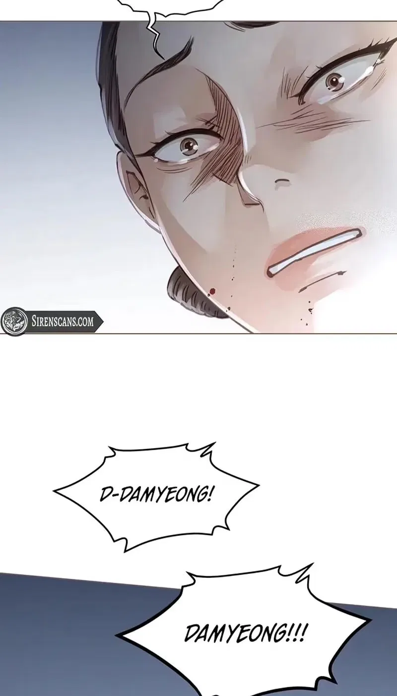 Doctor Hong’s Secret Chapter 99 – Page 64