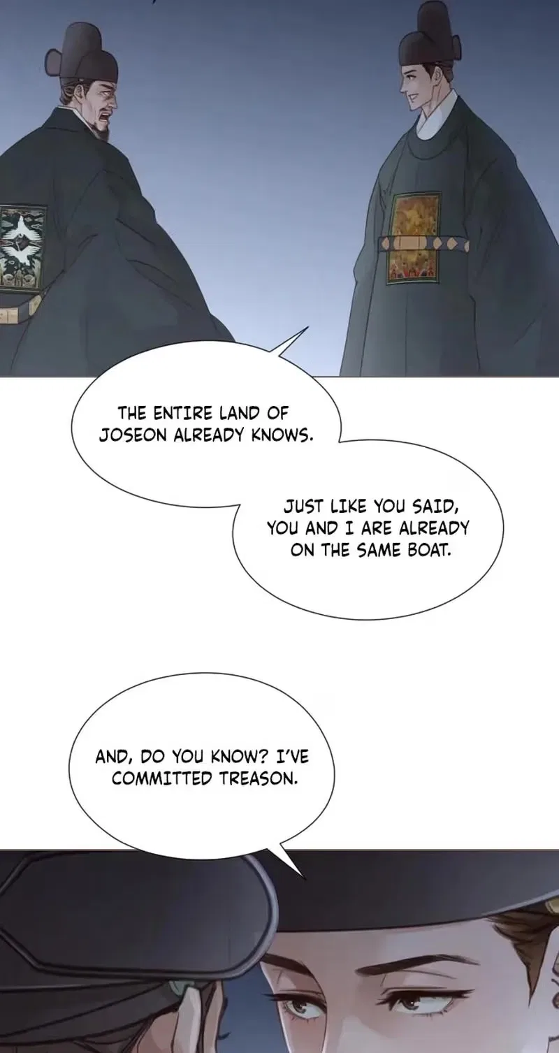 Doctor Hong’s Secret Chapter 99 – Page 3