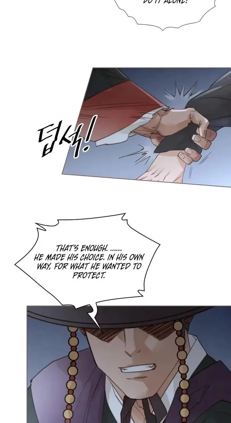 Doctor Hong’s Secret Chapter 99 – Page 12