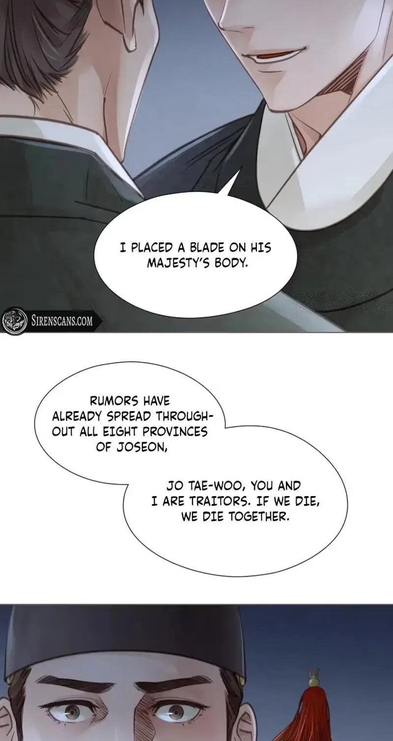 Doctor Hong’s Secret Chapter 99 – Page 4