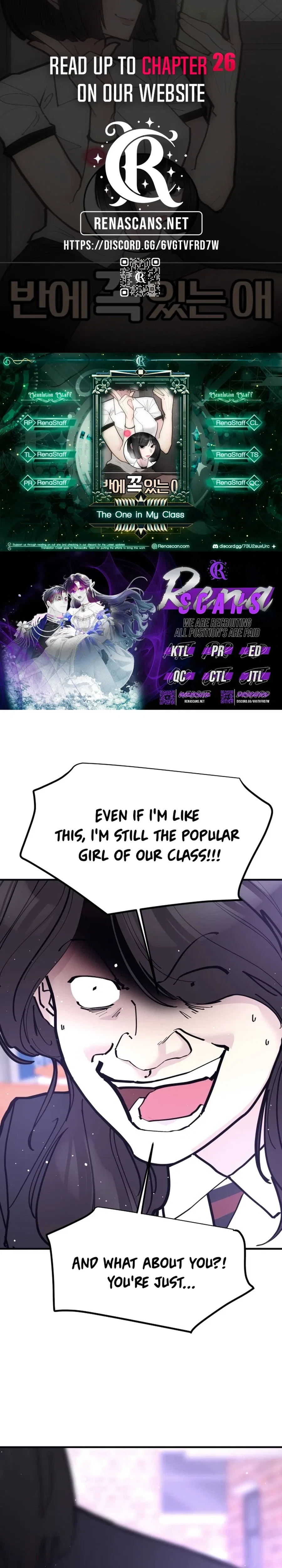 The One in My Class Chapter 23 – Page 1