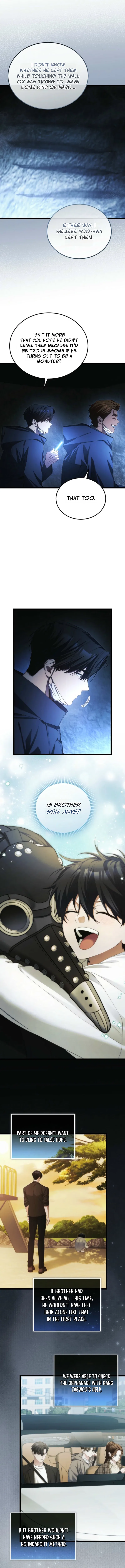 I'll Retire After Saving the World Chapter 98 – Page 6