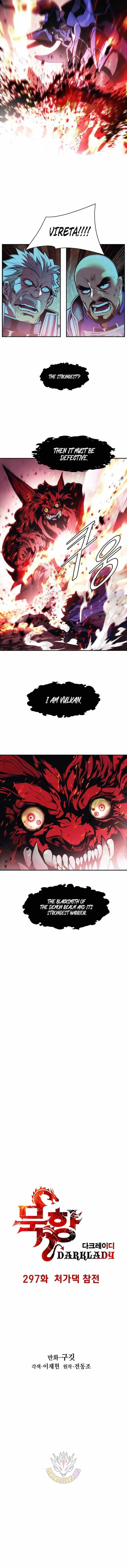 MookHyang – Dark Lady Chapter 297 – Page 2