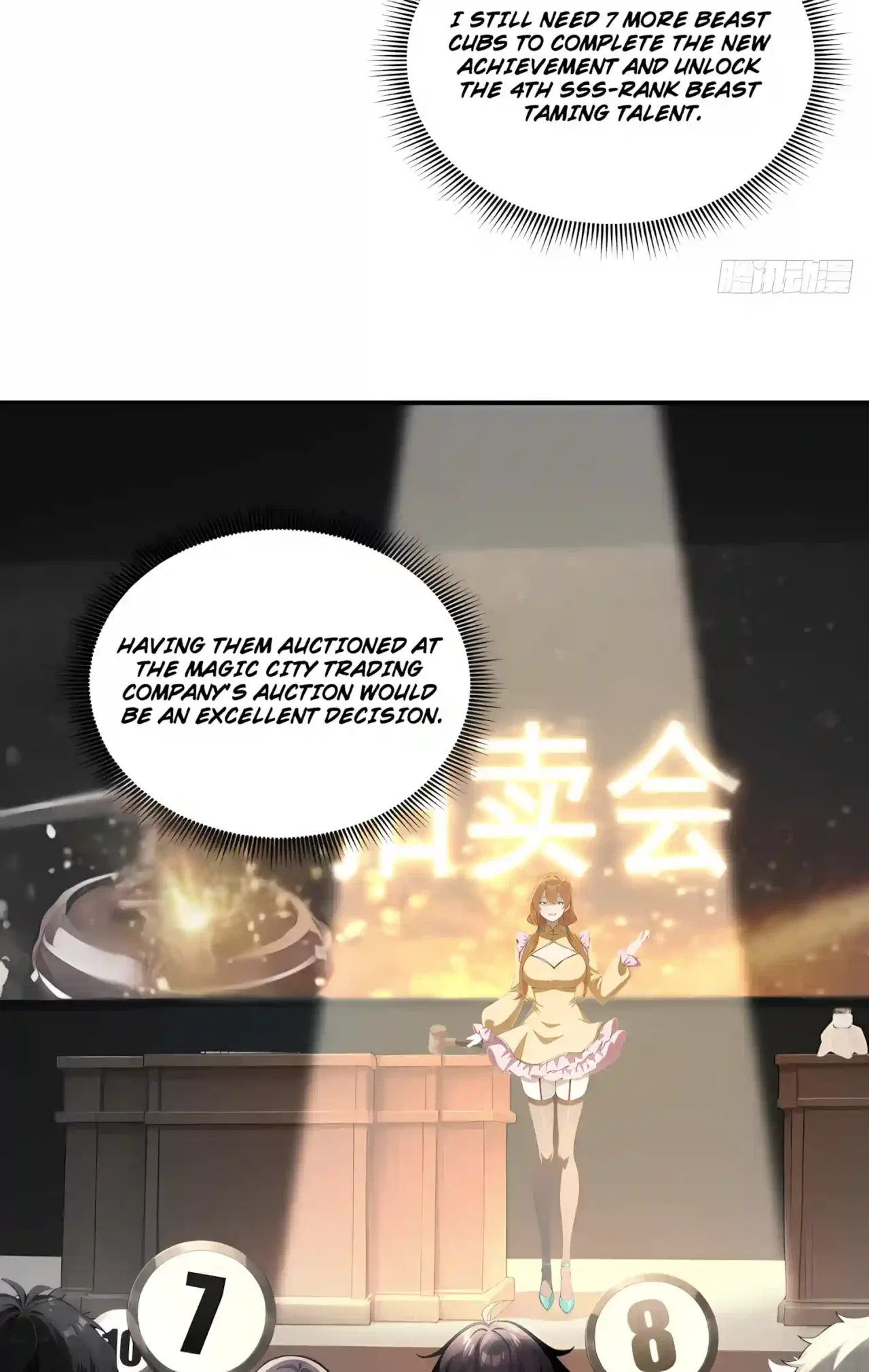 I Ushered in the Age of Mythical Pet Beasts Chapter 42 – Page 24