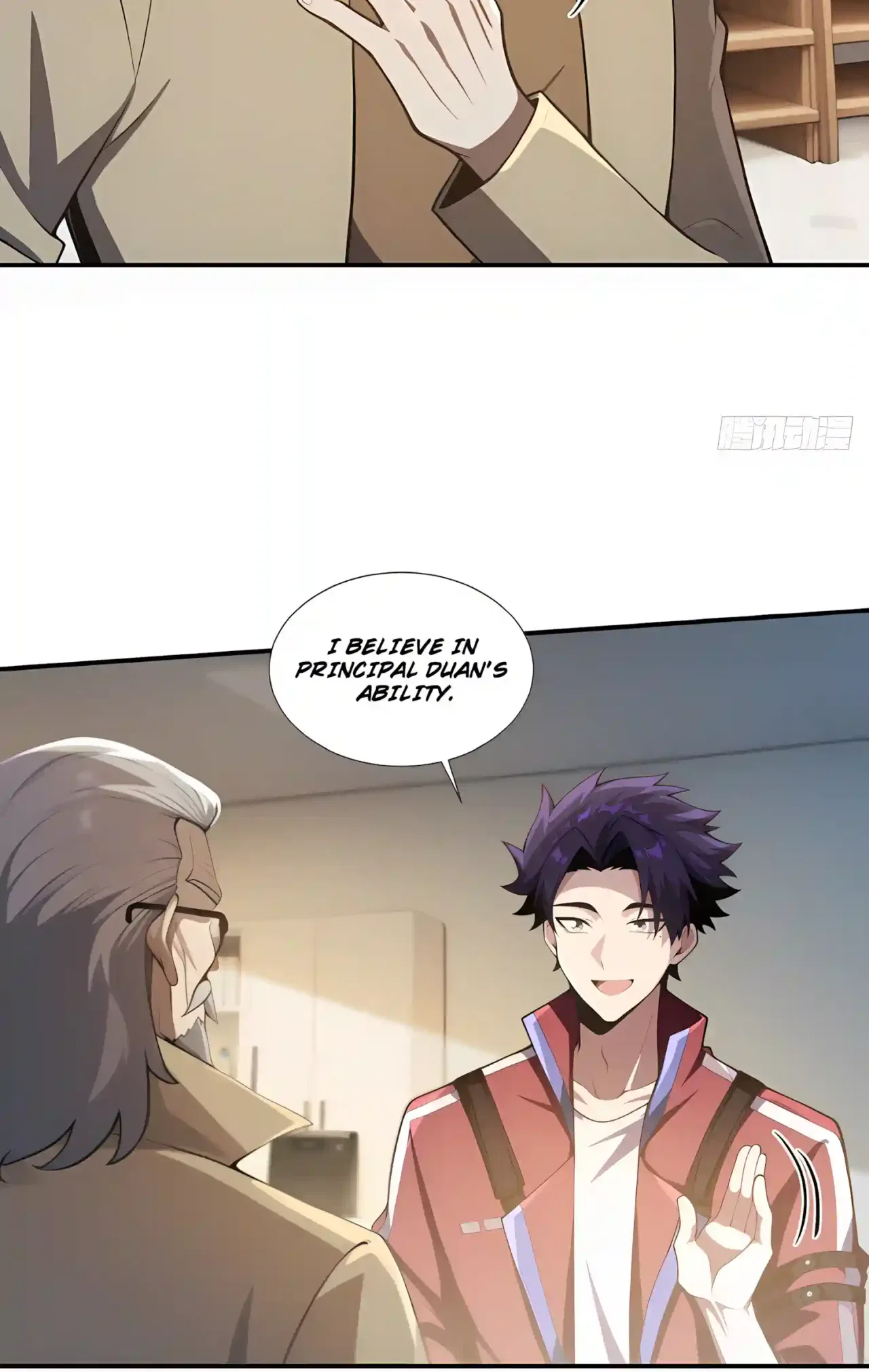 I Ushered in the Age of Mythical Pet Beasts Chapter 42 – Page 30