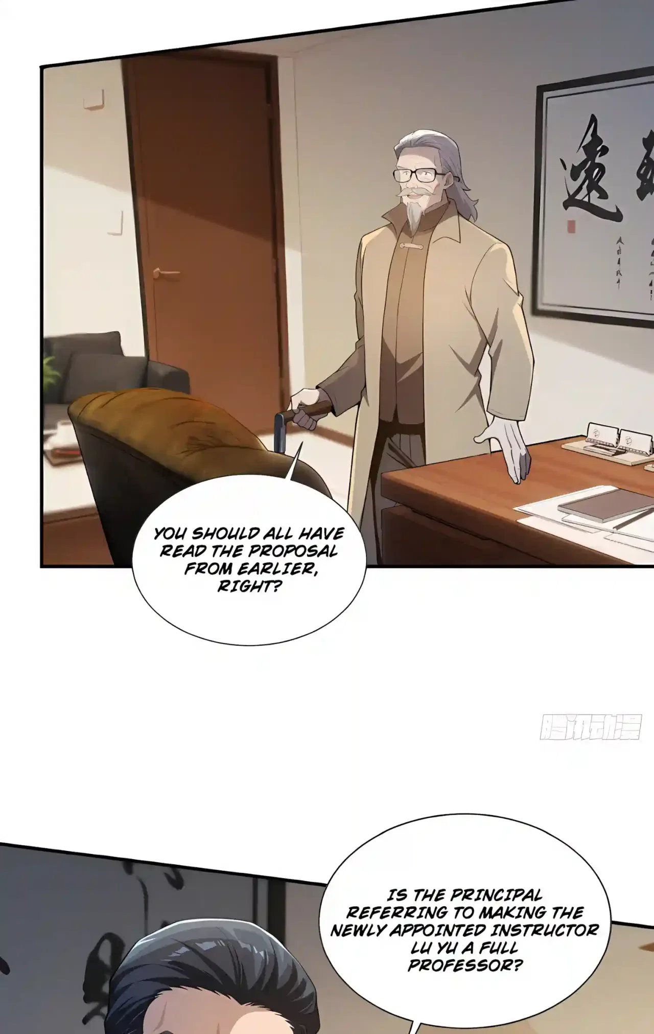 I Ushered in the Age of Mythical Pet Beasts Chapter 42 – Page 36
