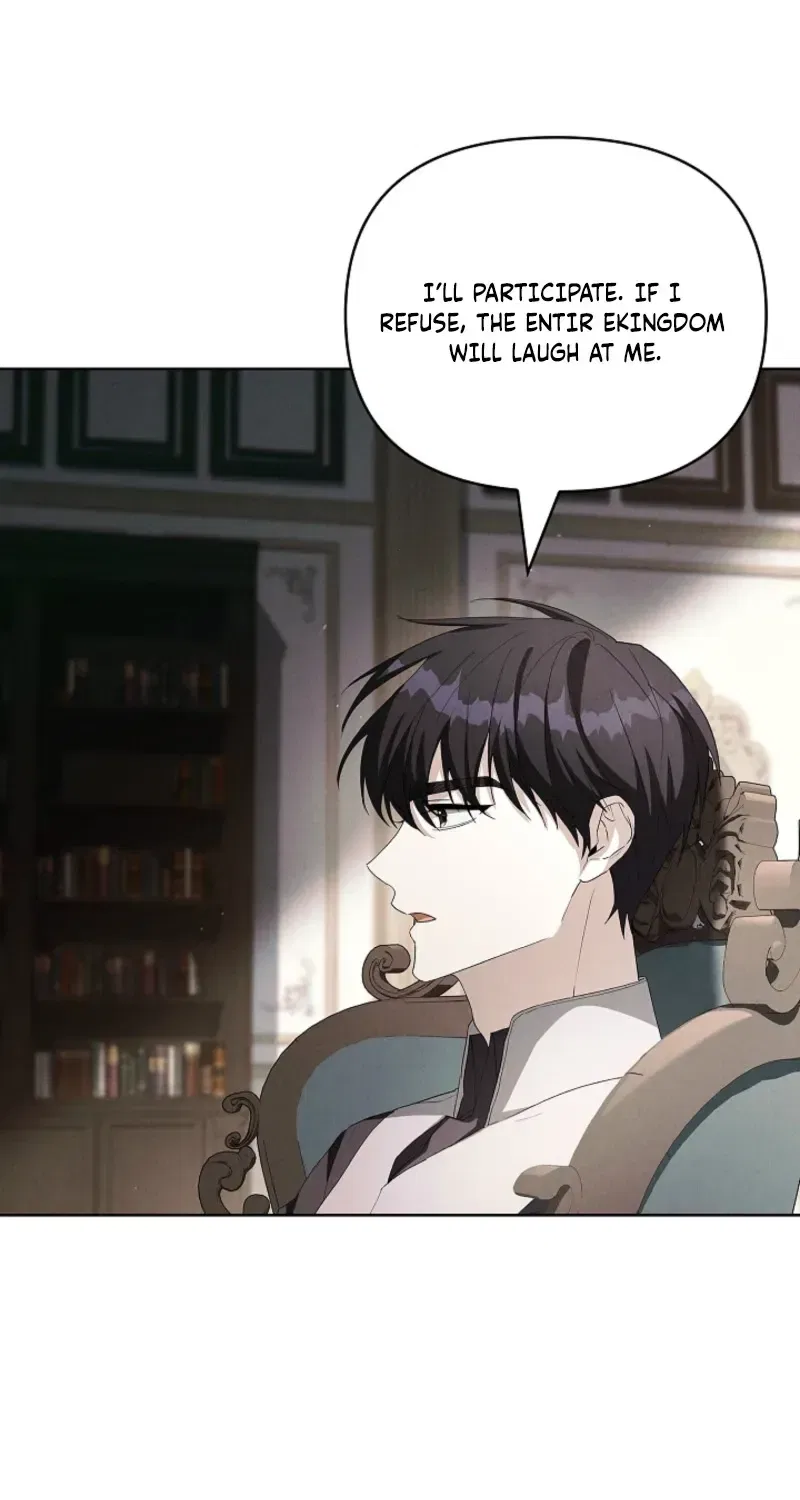 About Perfect Revenge Chapter 27 – Page 72