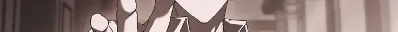 About Perfect Revenge Chapter 27 – Page 99