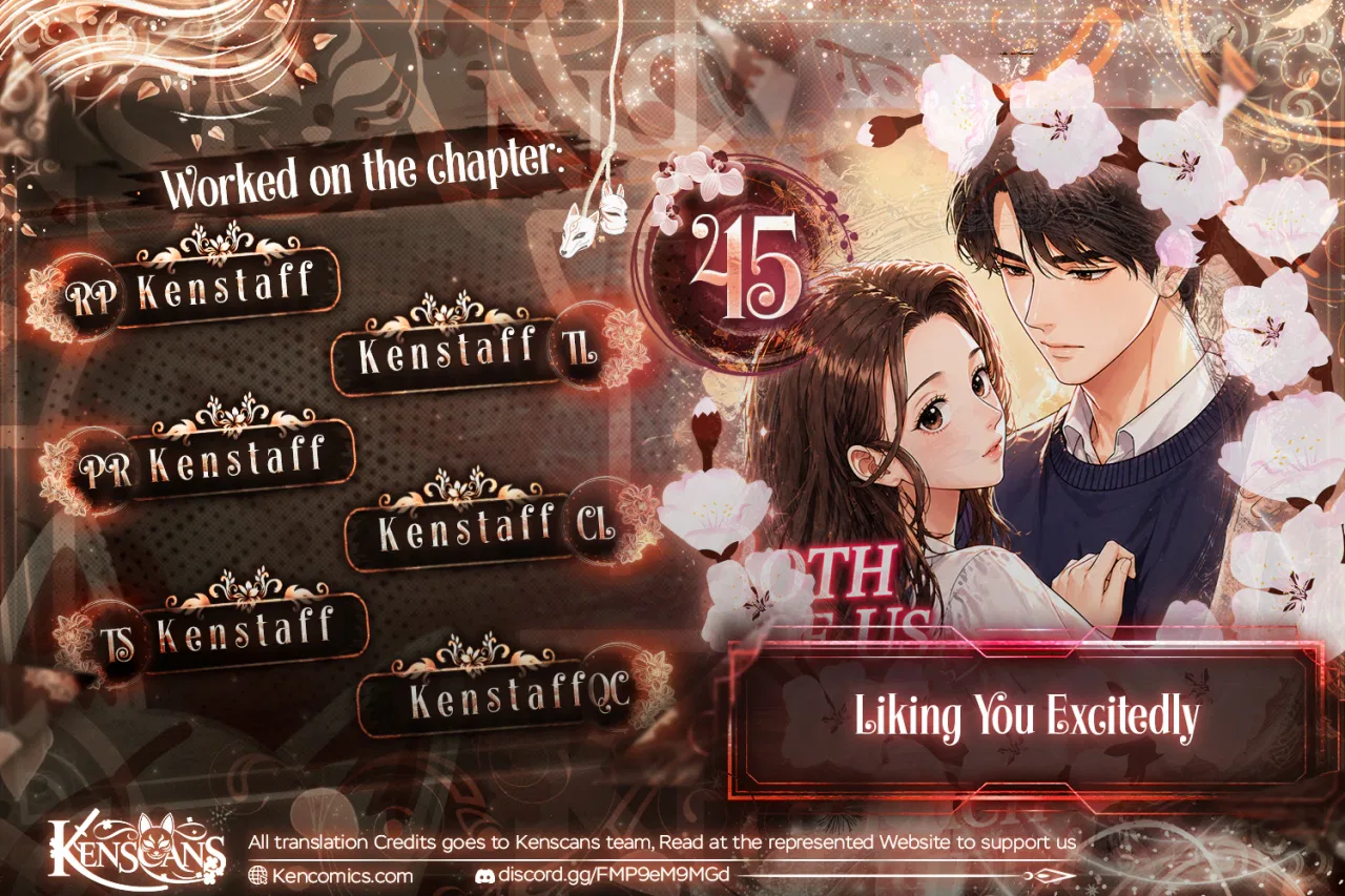 Liking you Excitedly Chapter 45 – Page 1