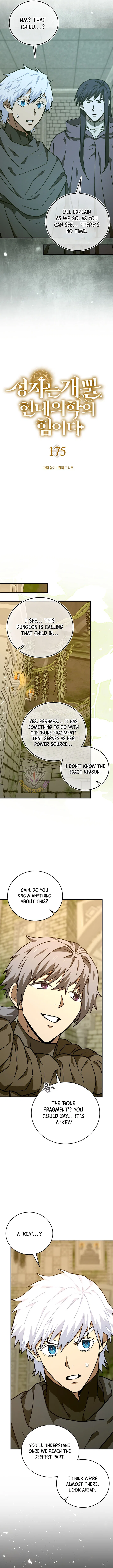 To Hell With Being A Saint, I'm A Doctor Chapter 175 – Page 11