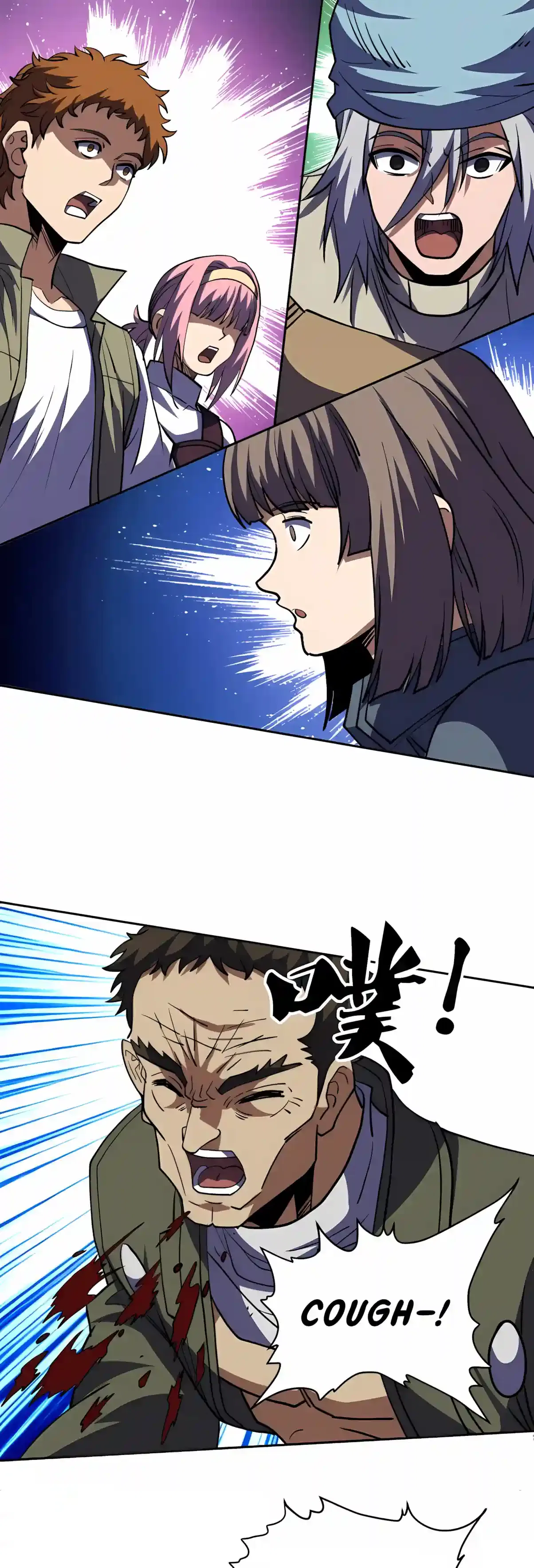 Global Beast Tamer: I Can See the Path of Evolution Chapter 101 – Page 24