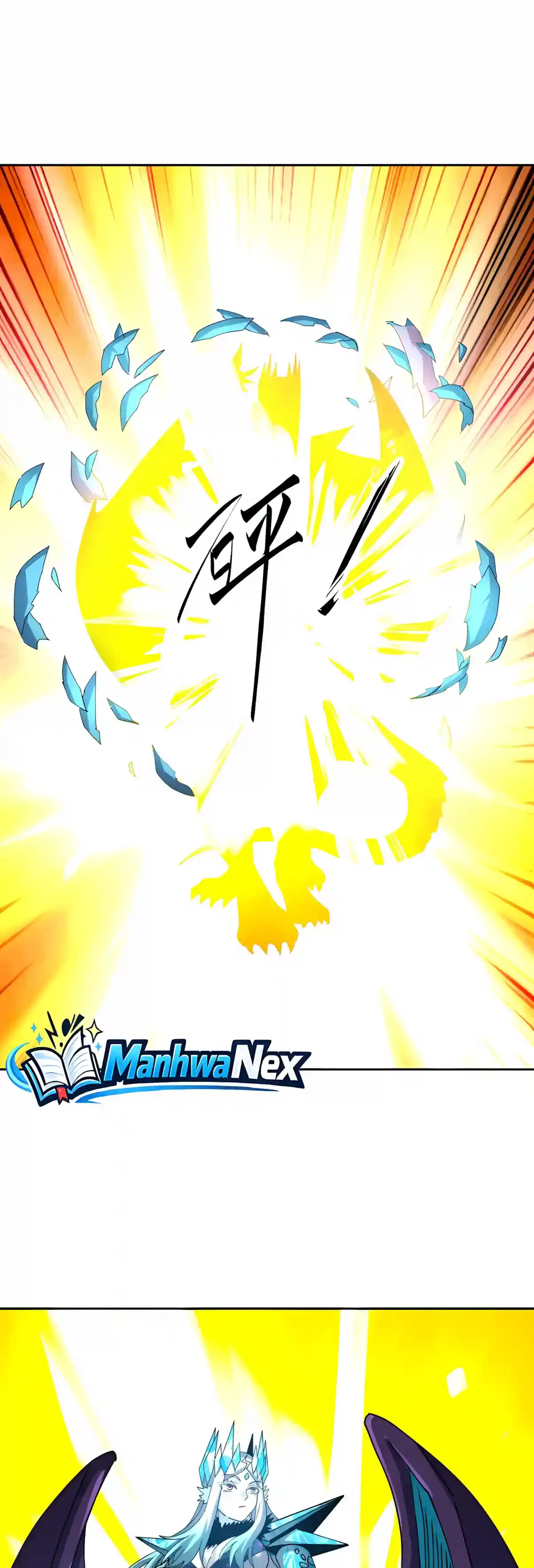 Global Beast Tamer: I Can See the Path of Evolution Chapter 101 – Page 17