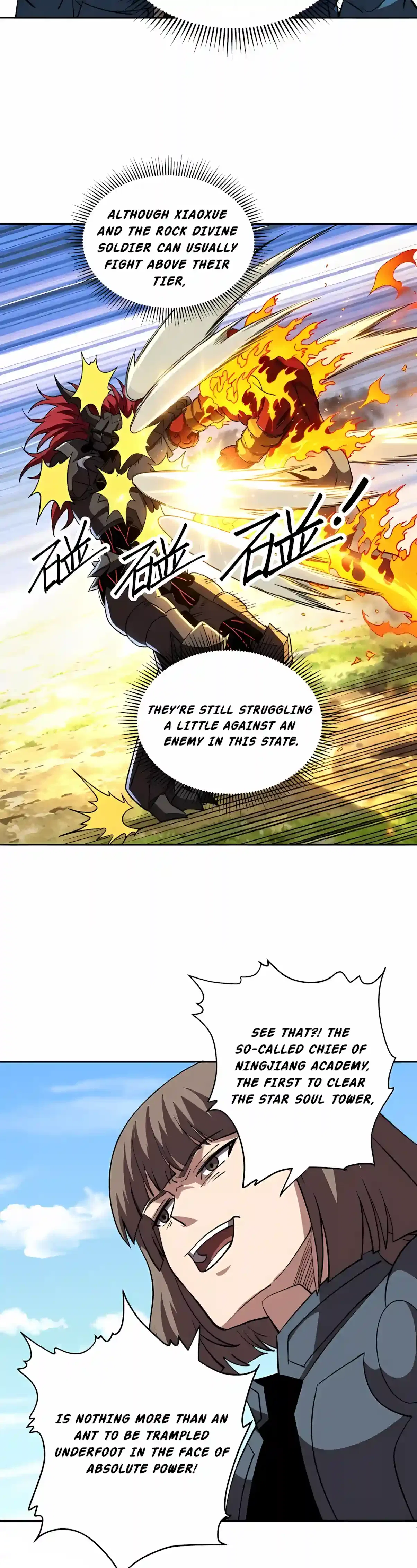 Global Beast Tamer: I Can See the Path of Evolution Chapter 101 – Page 5