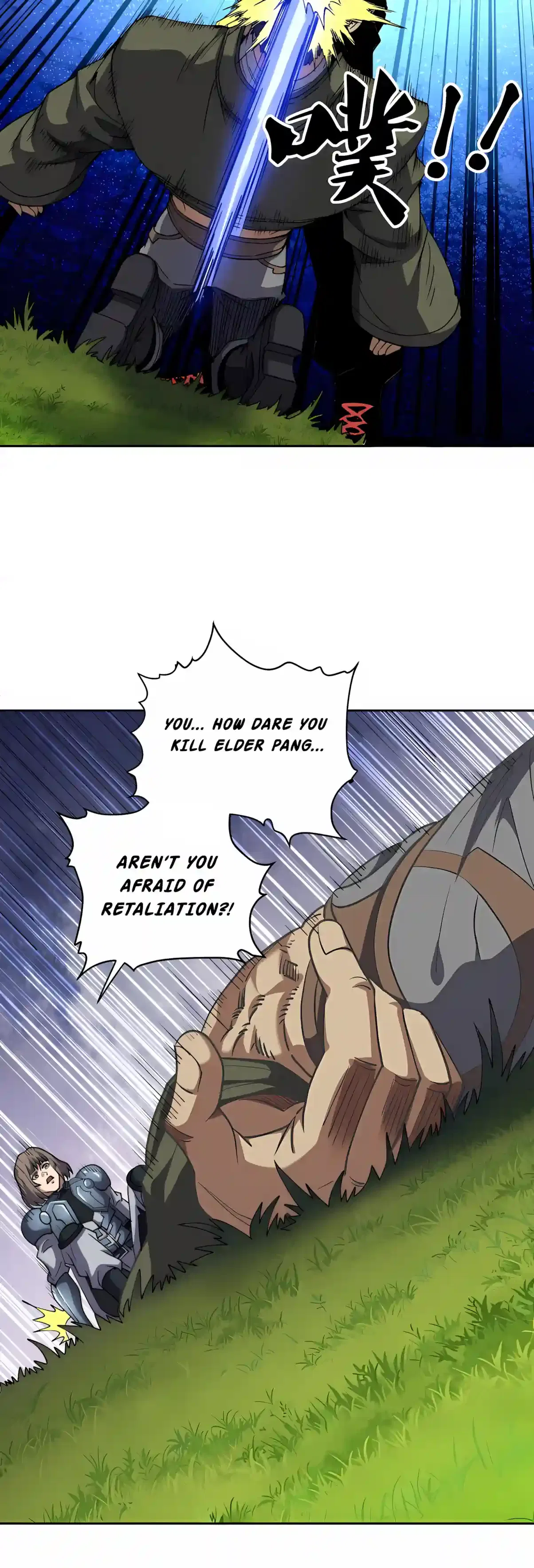 Global Beast Tamer: I Can See the Path of Evolution Chapter 101 – Page 27