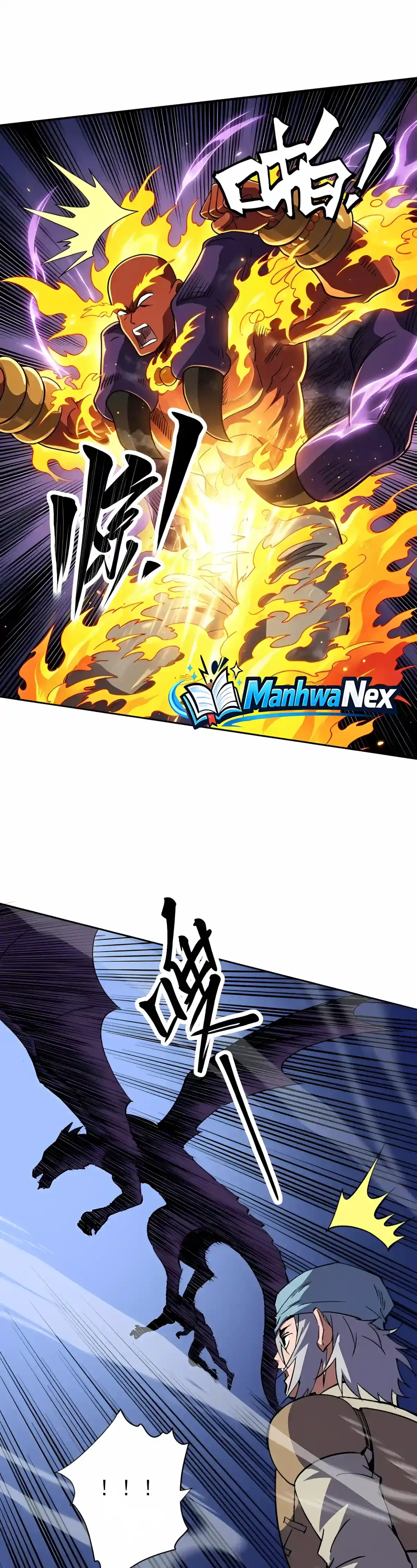 Global Beast Tamer: I Can See the Path of Evolution Chapter 101 – Page 7
