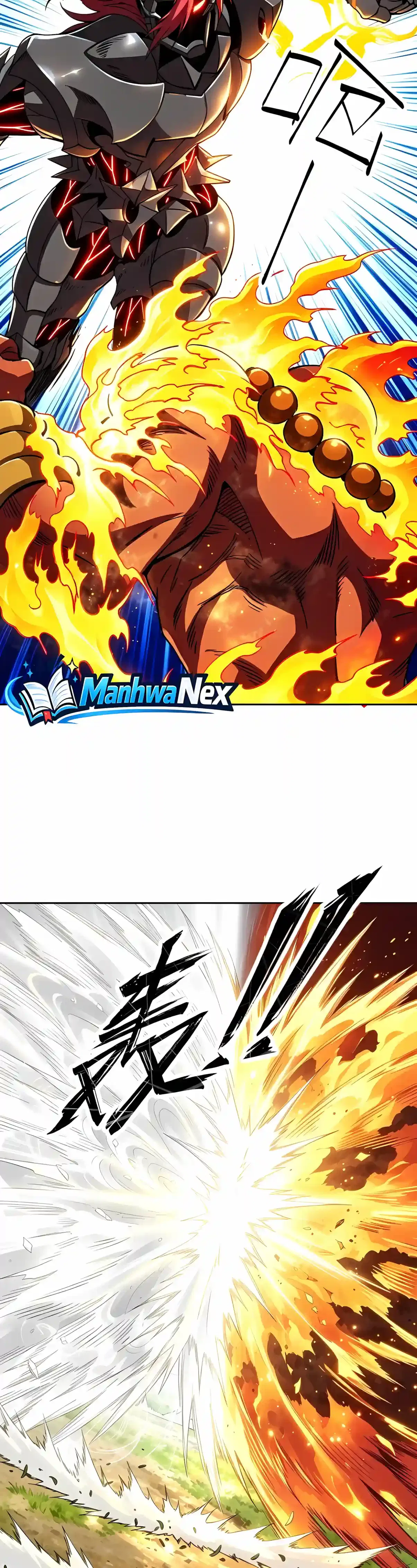 Global Beast Tamer: I Can See the Path of Evolution Chapter 101 – Page 3