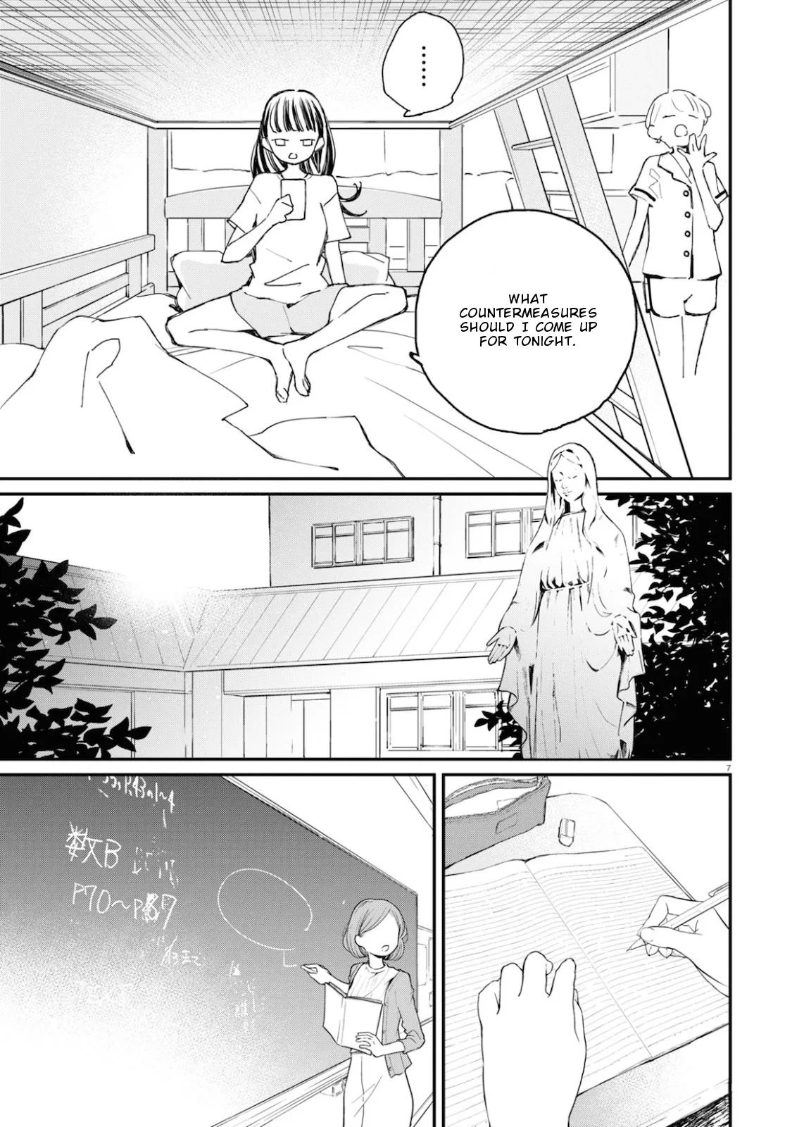 Anime – Young Ladies Don’t Play Fighting Games Chapter 8 – Page 8