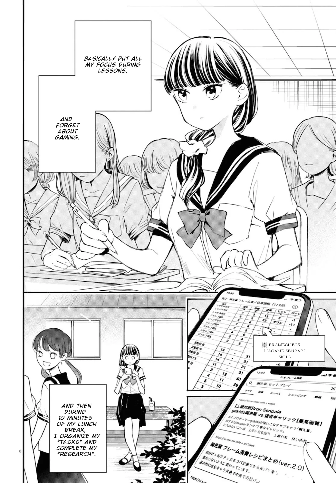Anime – Young Ladies Don’t Play Fighting Games Chapter 8 – Page 9