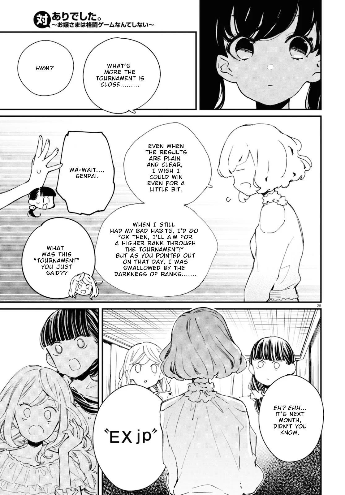 Anime – Young Ladies Don’t Play Fighting Games Chapter 8 – Page 26