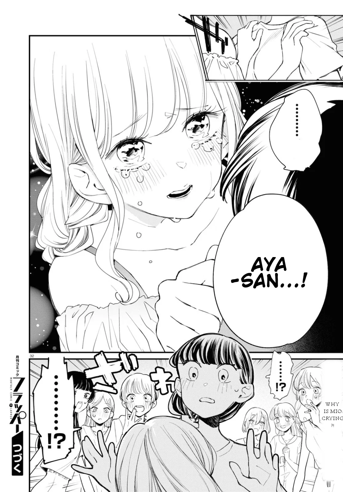 Anime – Young Ladies Don’t Play Fighting Games Chapter 8 – Page 33