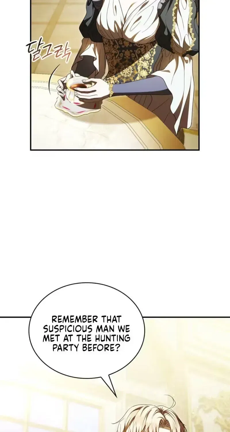 The Stone Thrown in the Lake Chapter 69 – Page 9