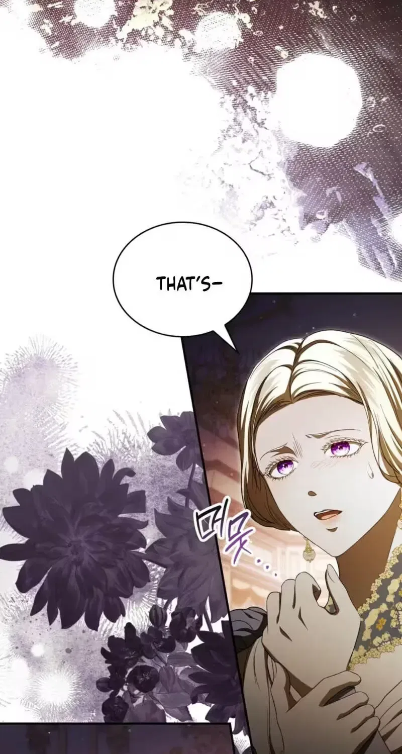 The Stone Thrown in the Lake Chapter 69 – Page 32