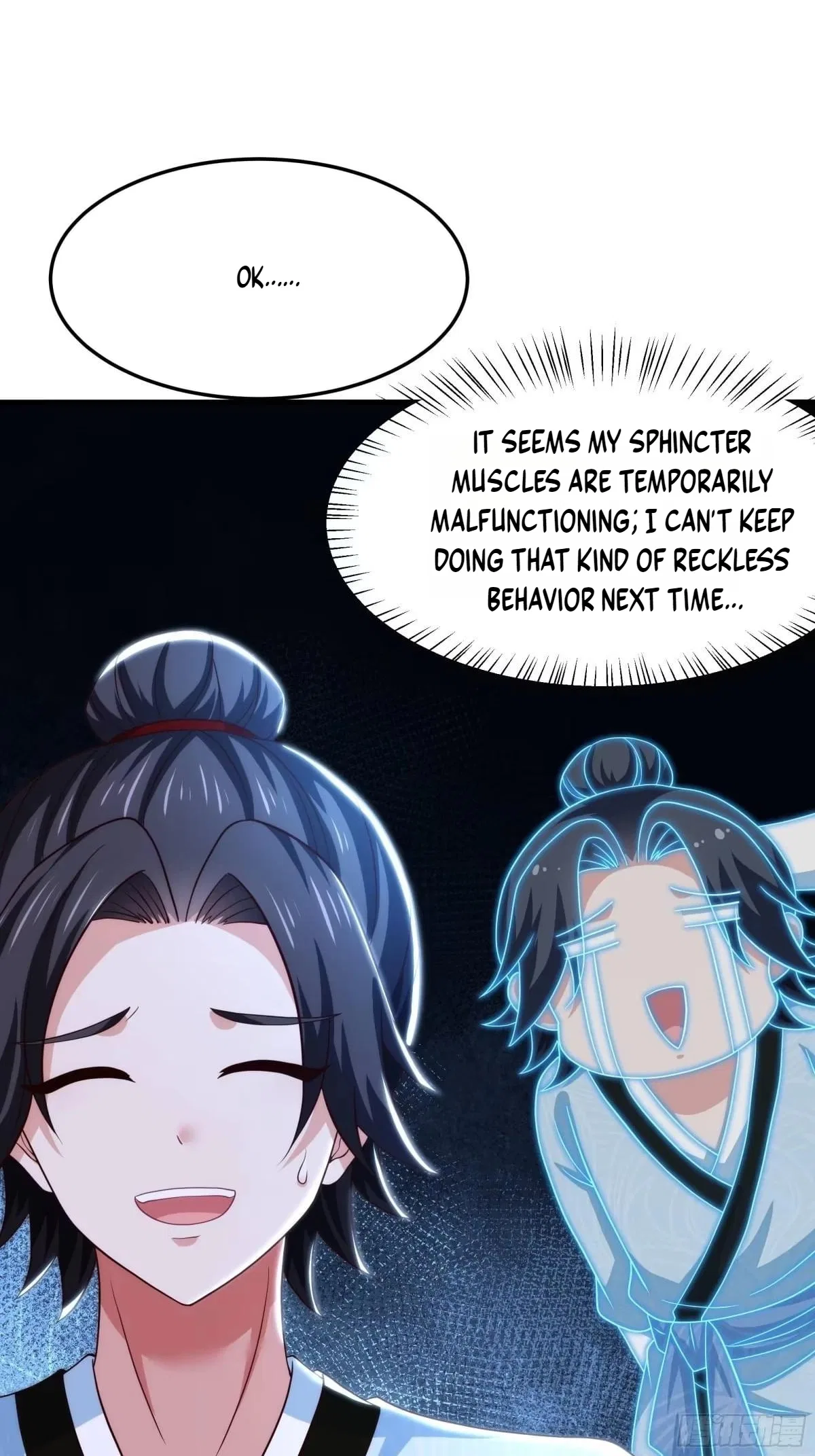 Rebirth of the Water Margin World: The Strongest Wu Dalang Chapter 86 – Page 6