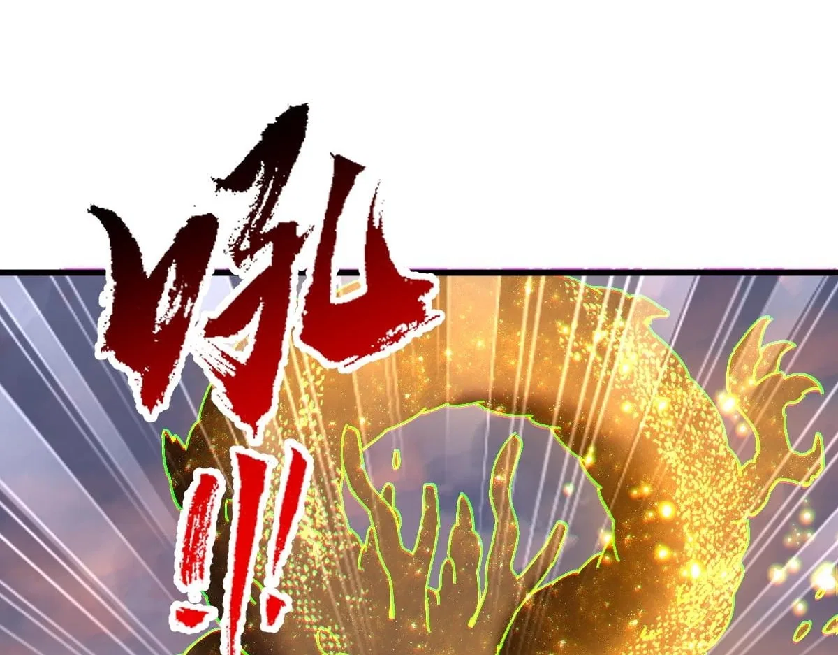 Master: This rebellious disciple is definitely not the Holy Son Chapter 199 – Page 29