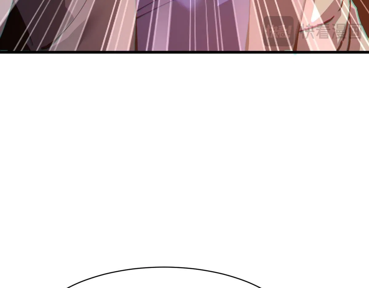 Master: This rebellious disciple is definitely not the Holy Son Chapter 199 – Page 37