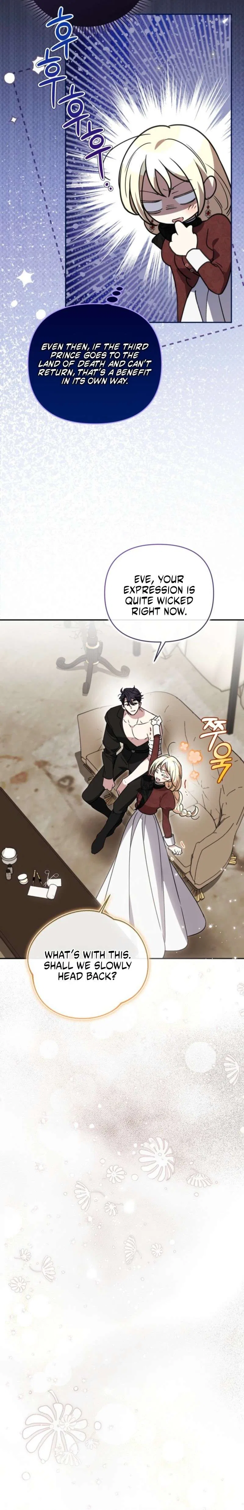 Anyone Can Beat the Original Chapter 86 – Page 26