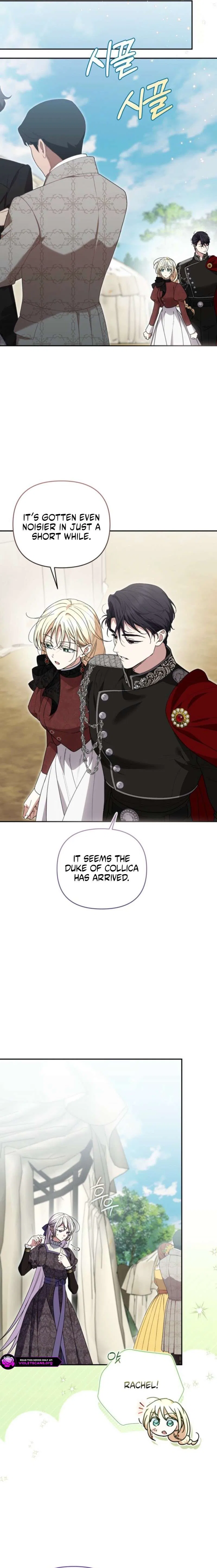 Anyone Can Beat the Original Chapter 86 – Page 27