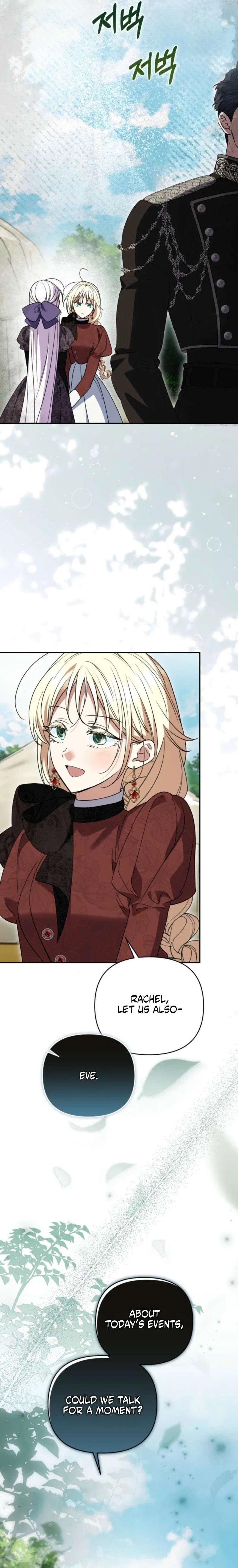 Anyone Can Beat the Original Chapter 86 – Page 29