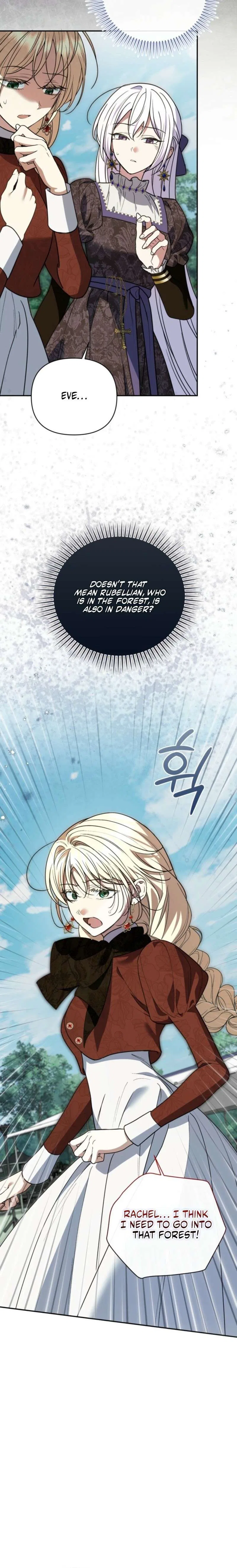 Anyone Can Beat the Original Chapter 86 – Page 3