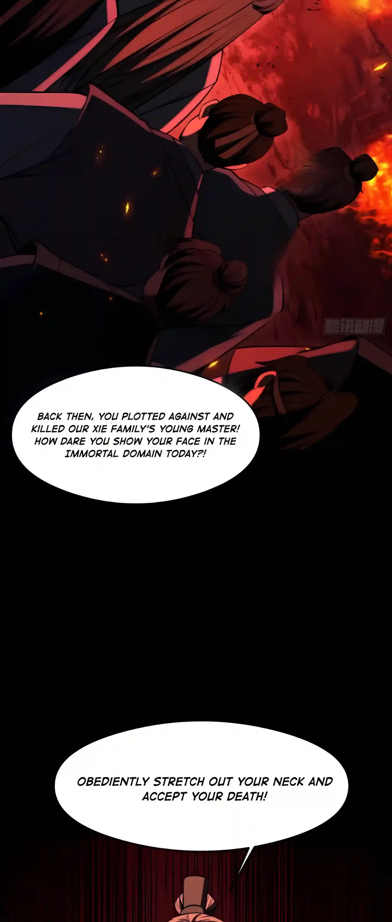 Start by signing in and obtaining the Ancient Divine Body Chapter 167 – Page 39