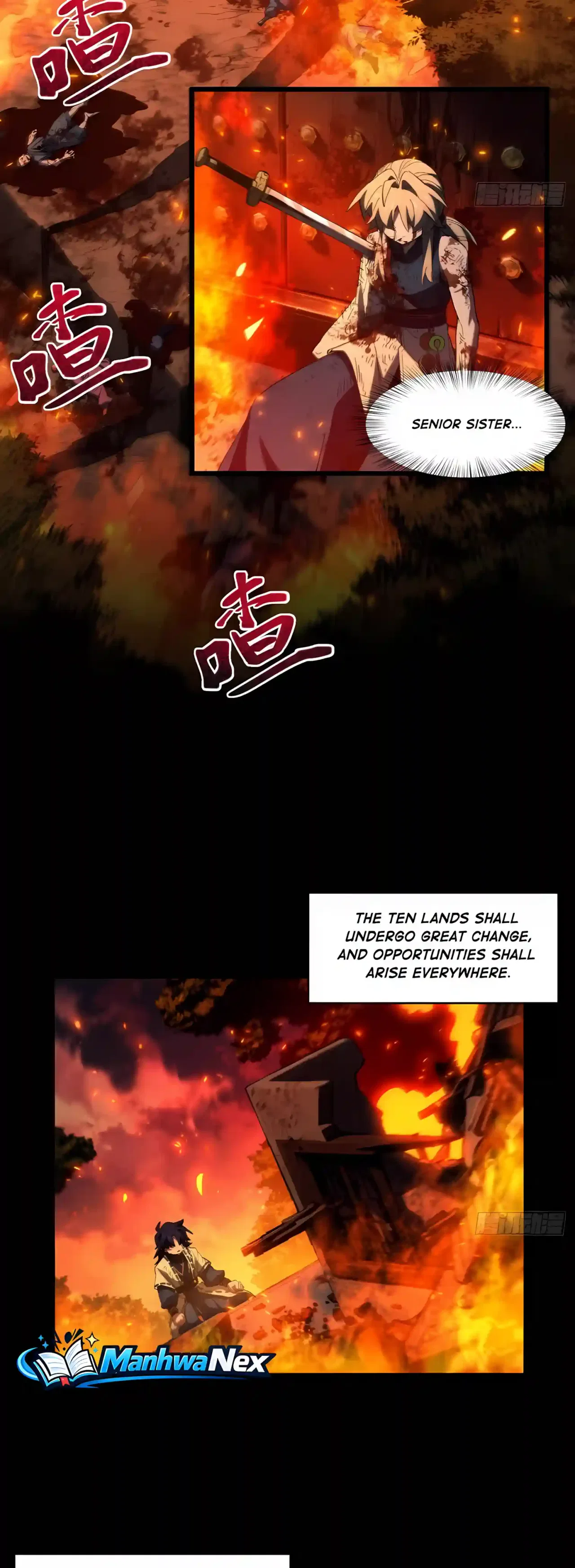 Start by signing in and obtaining the Ancient Divine Body Chapter 167 – Page 7