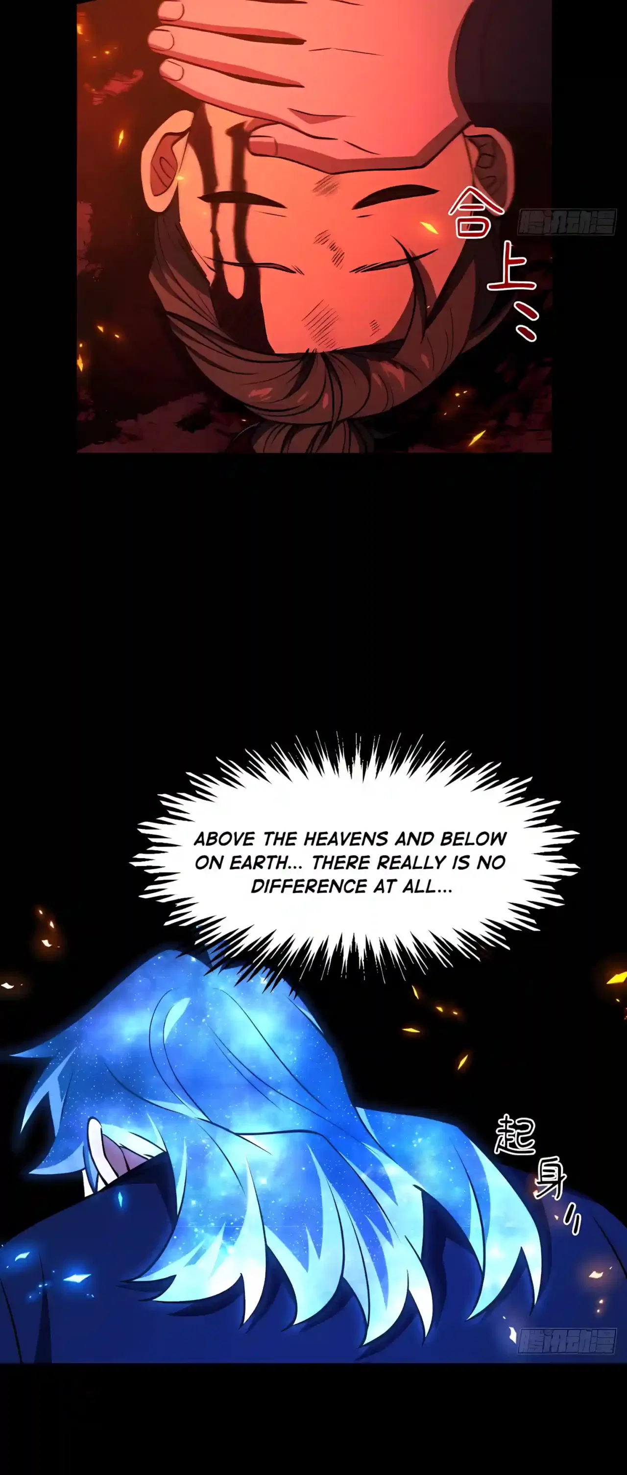 Start by signing in and obtaining the Ancient Divine Body Chapter 167 – Page 43