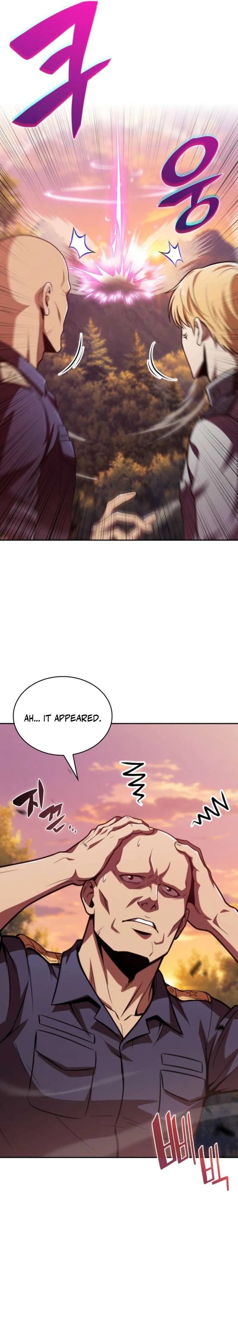 The Supreme Poison Demon Becomes a Pharma Chairman Chapter 32 – Page 24