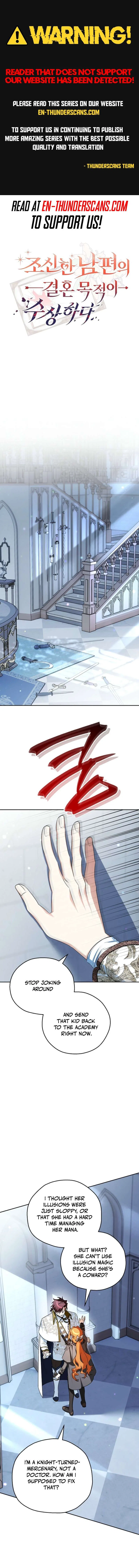 Marriage With A Suspiciously Demure Husband Chapter 23 – Page 1