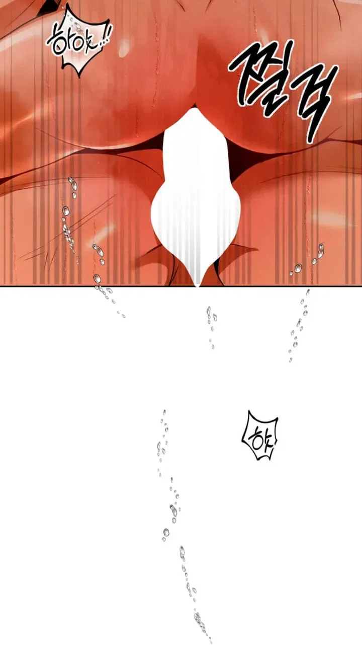 Absolute Threshold Chapter 100 – Page 21