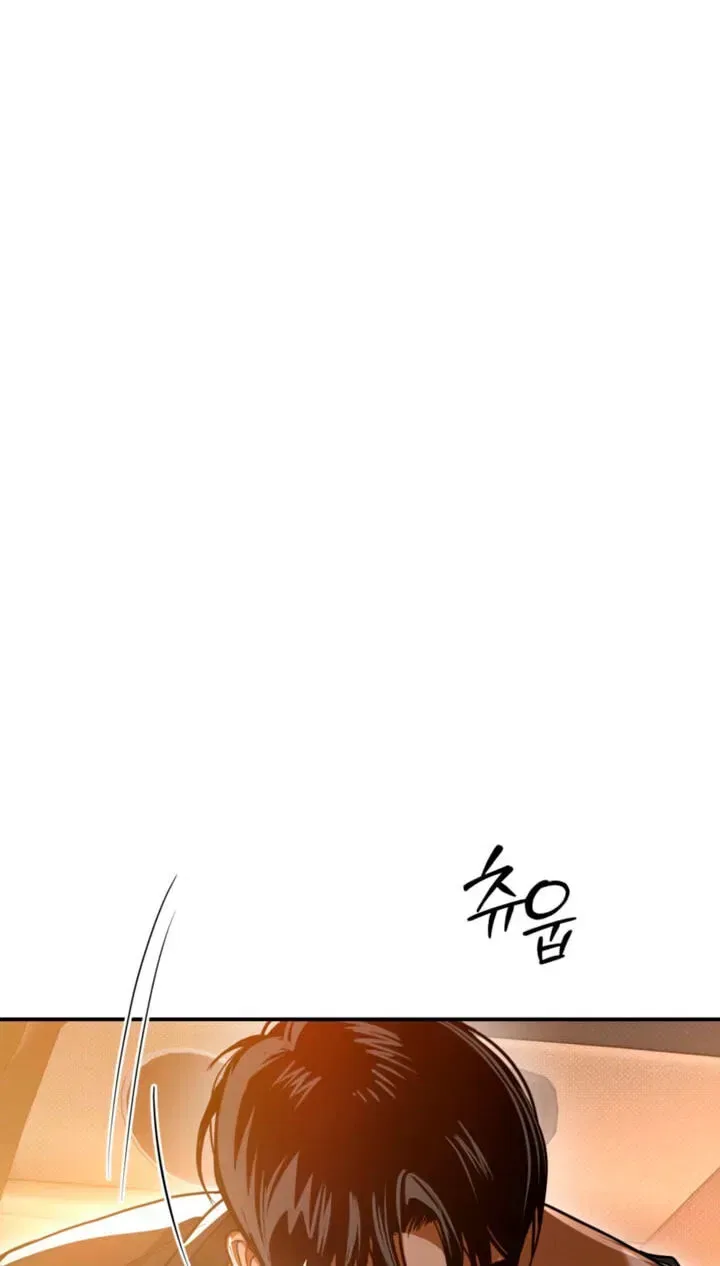 Absolute Threshold Chapter 96 – Page 62