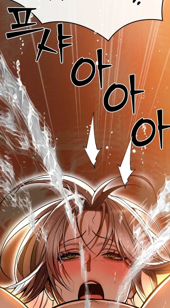 Absolute Threshold Chapter 96 – Page 87
