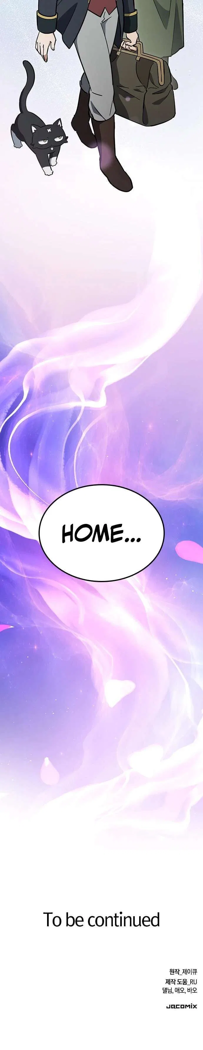 Kim Ohjin’s Adventures with Strange Animals Chapter 59 – Page 10