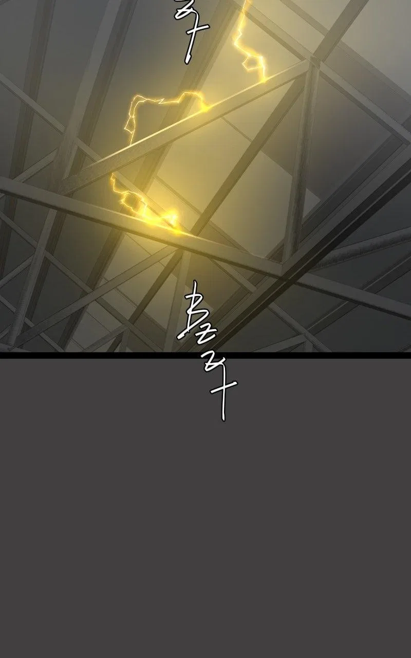 UnOrdinary Chapter 407 – Page 24