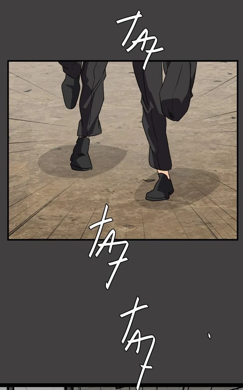 UnOrdinary Chapter 407 – Page 83