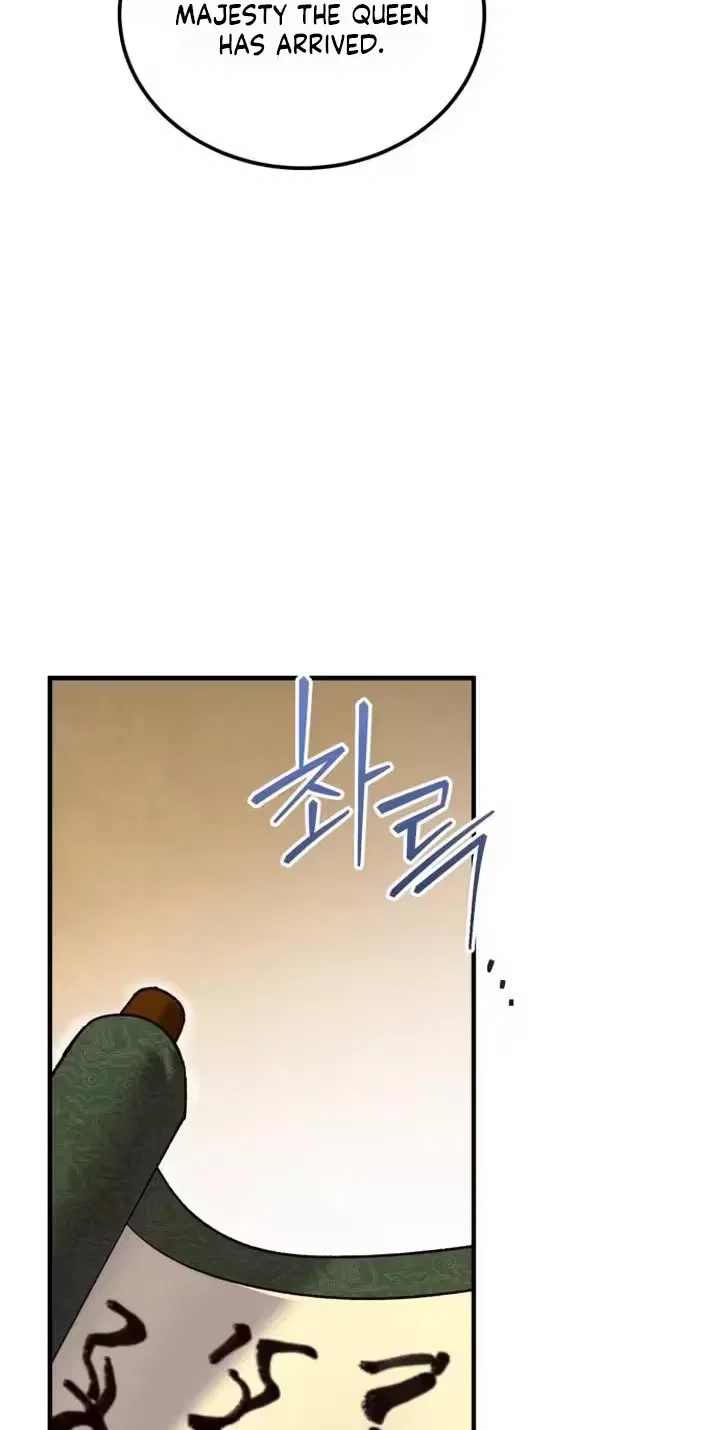 Reborn as the Doomed Prince’s Nanny Chapter 47 – Page 78