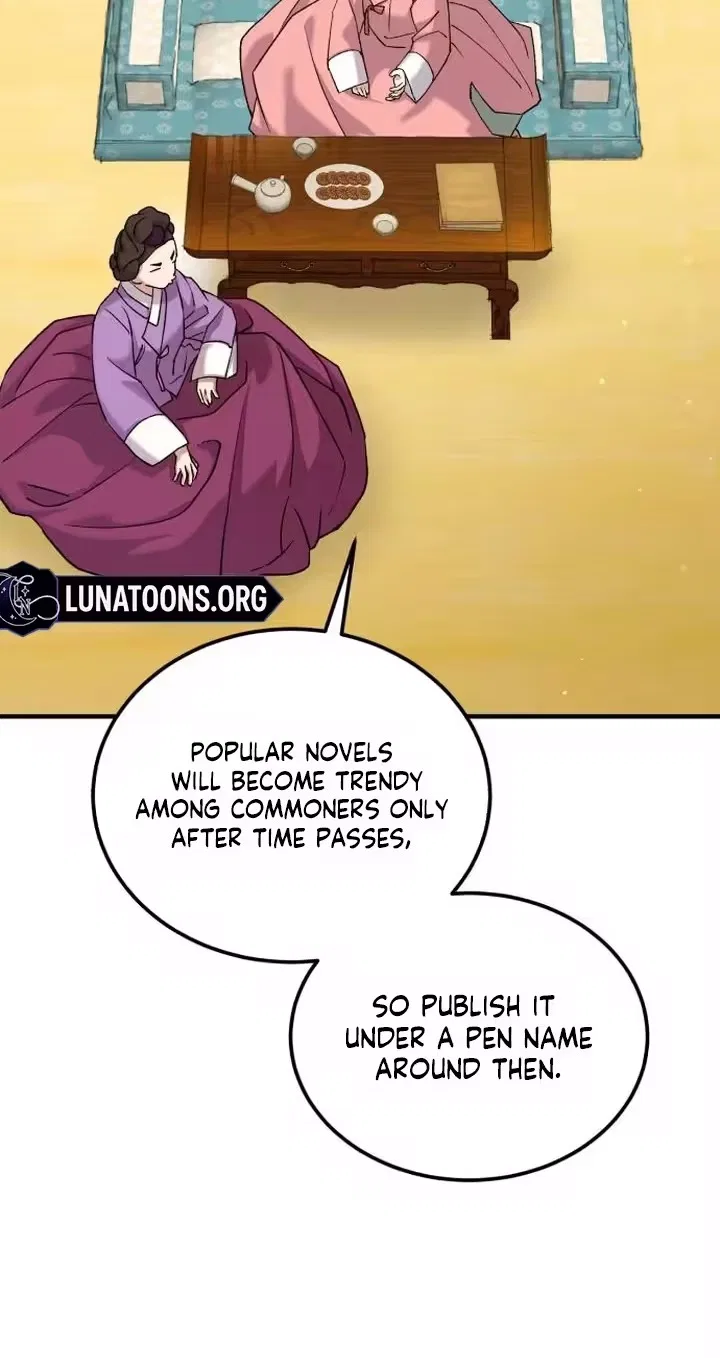 Reborn as the Doomed Prince’s Nanny Chapter 47 – Page 71