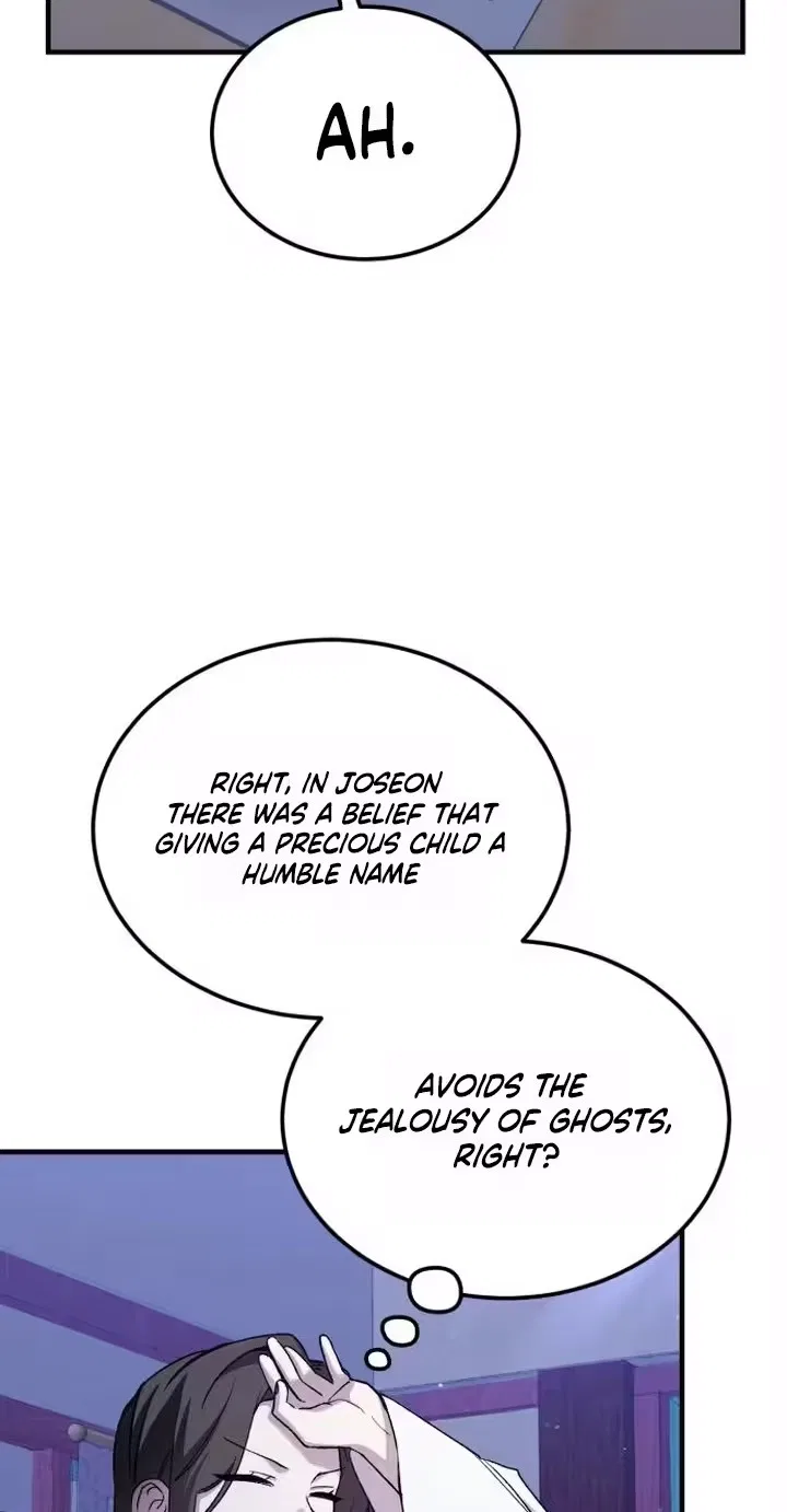 Reborn as the Doomed Prince’s Nanny Chapter 47 – Page 46